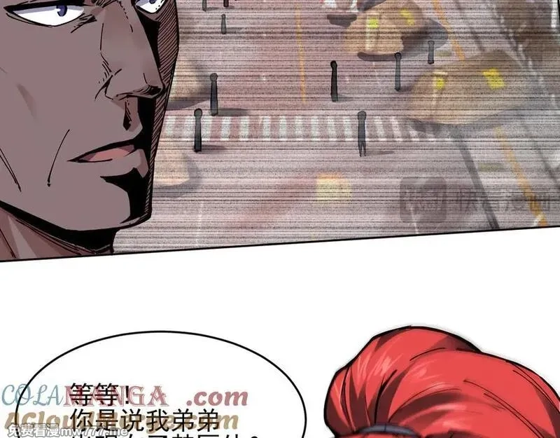 我能看到禁区规则,第21话 空间之门,第73张
