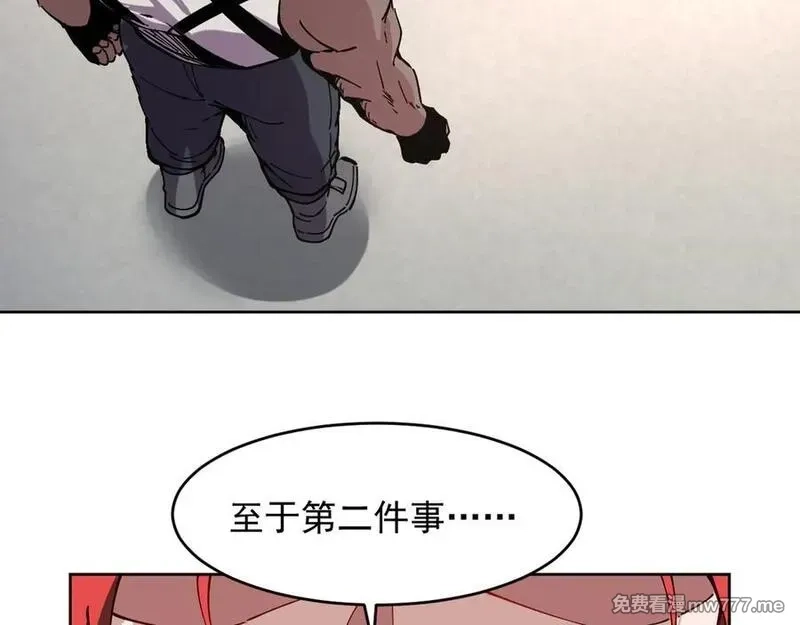 我能看到禁区规则,第21话 空间之门,第84张