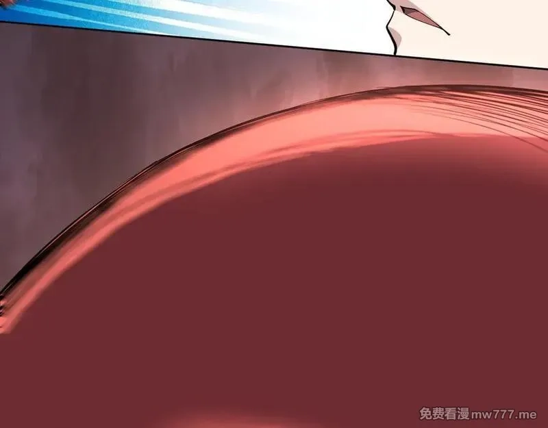 我能看到禁区规则,第38话 通过测试,第2张