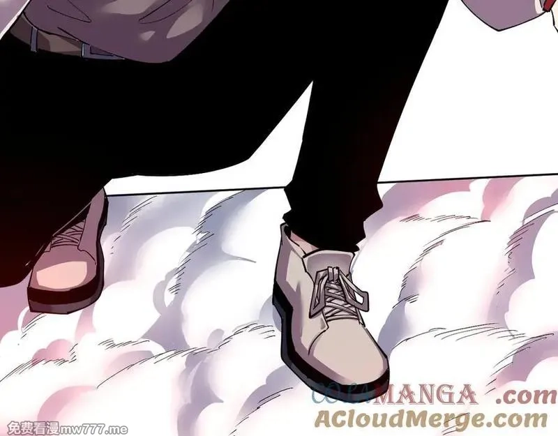 我能看到禁区规则,第38话 通过测试,第25张