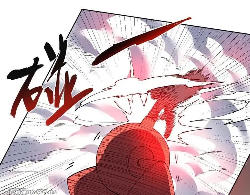我能看到禁区规则,第38话 通过测试,第41张