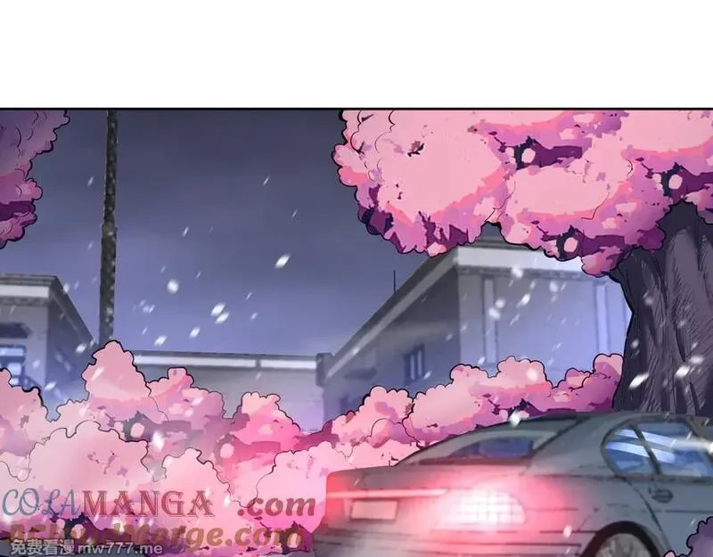 我能看到禁区规则,第33话 坏消息！,第25张