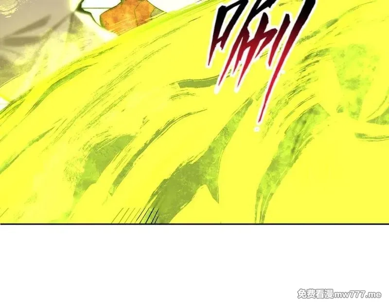 我能看到禁区规则,第33话 坏消息！,第78张