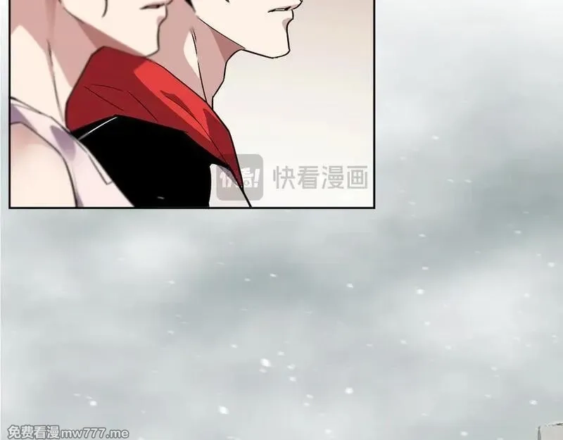 我能看到禁区规则,第39话 人造禁物,第57张
