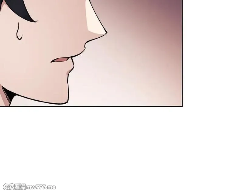 我能看到禁区规则,第25话 七号主城,第14张