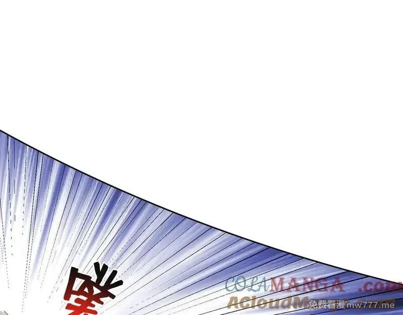 我能看到禁区规则,第31话 胜负,第22张