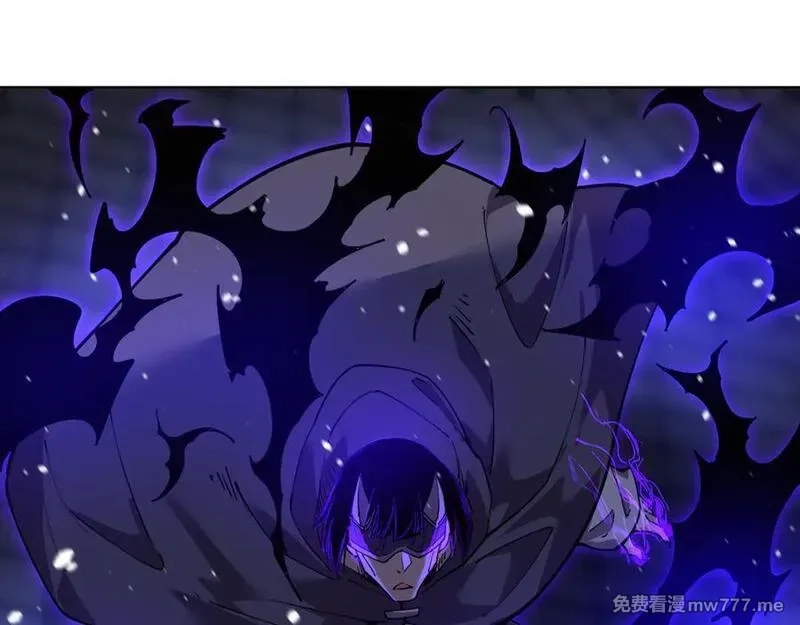 我能看到禁区规则,第31话 胜负,第30张