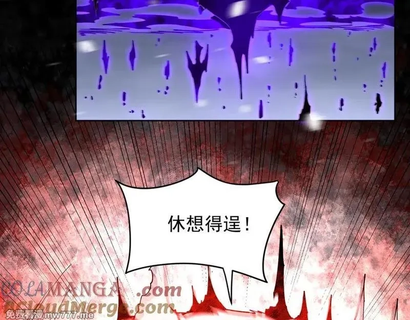 我能看到禁区规则,第31话 胜负,第55张