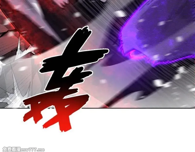 我能看到禁区规则,第31话 胜负,第59张