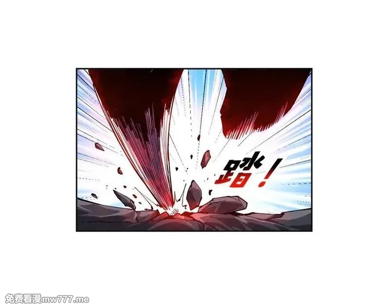 我能看到禁区规则,第31话 胜负,第69张