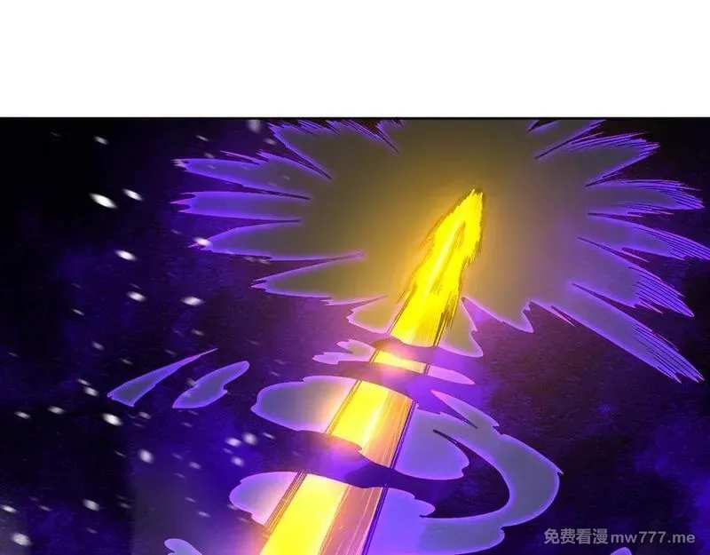 我能看到禁区规则,第31话 胜负,第80张