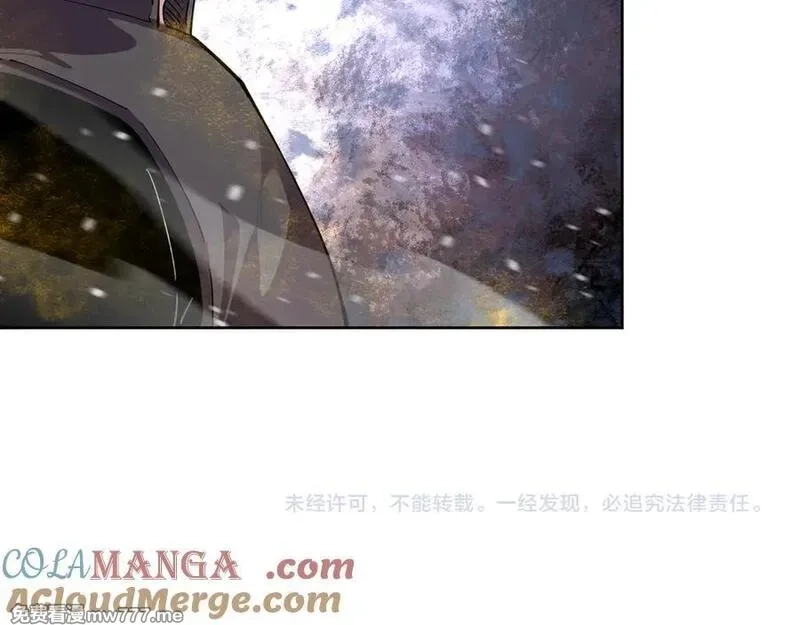 我能看到禁区规则,第31话 胜负,第91张