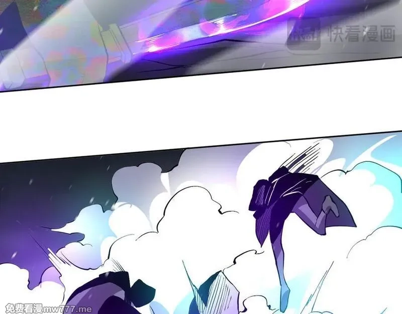 我能看到禁区规则,第27话 33号信徒！苍狮！,第65张