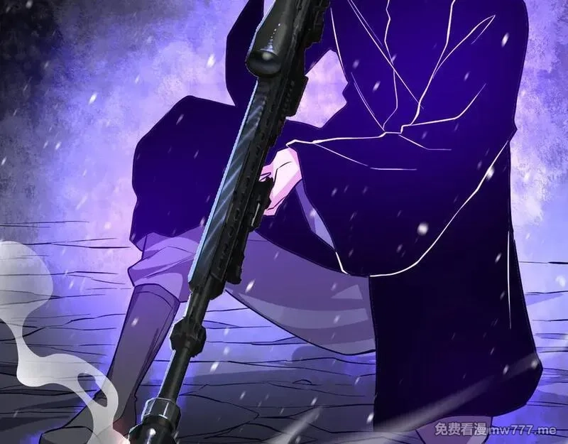 我能看到禁区规则,第27话 33号信徒！苍狮！,第78张