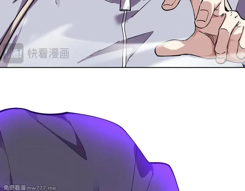 我能看到禁区规则,第20话 苏醒！,第20张