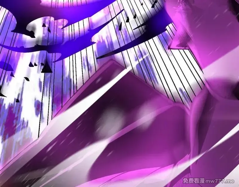 我能看到禁区规则,第20话 苏醒！,第35张
