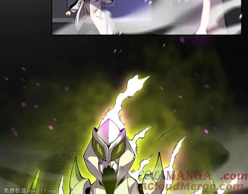 我能看到禁区规则,第34话 异能100%,第37张