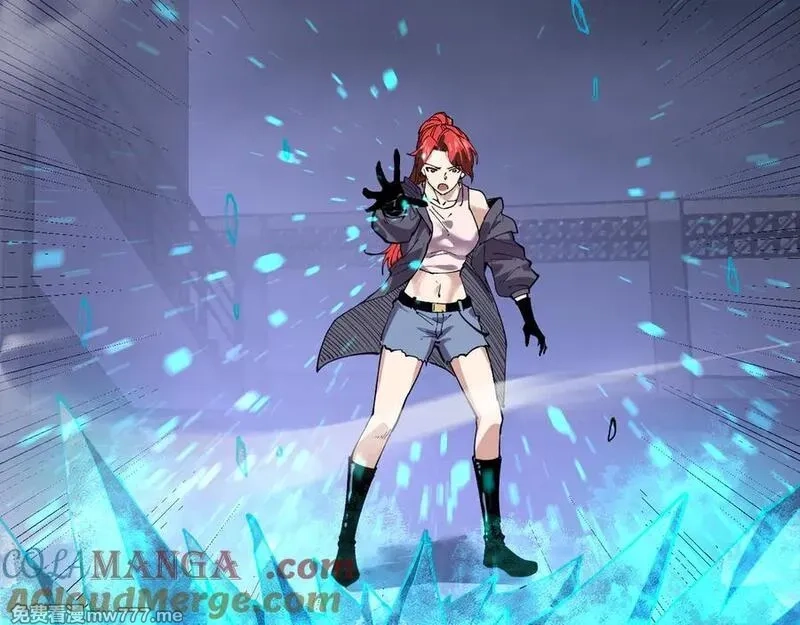 我能看到禁区规则,第34话 异能100%,第70张
