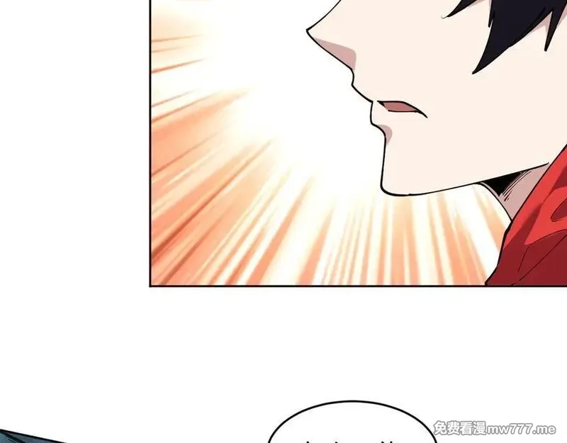 我能看到禁区规则,第34话 异能100%,第72张