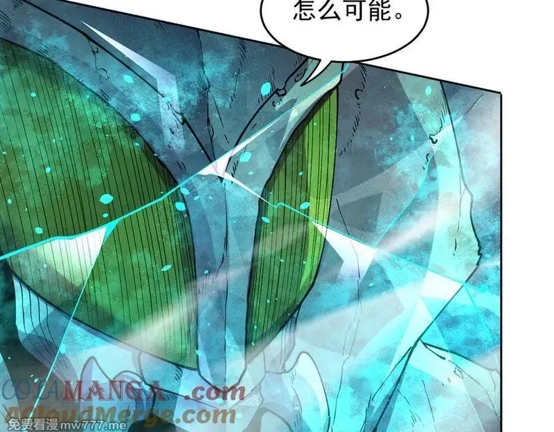 我能看到禁区规则,第34话 异能100%,第73张