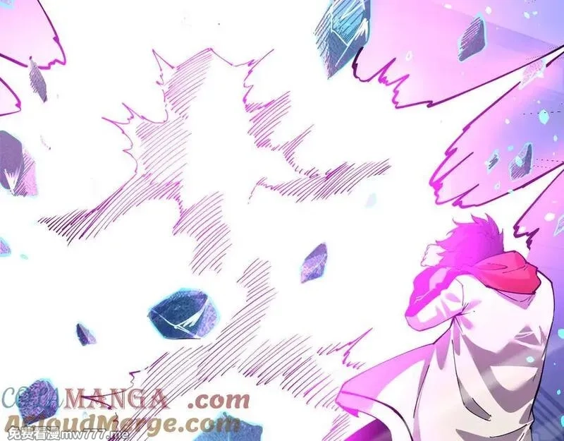 我能看到禁区规则,第34话 异能100%,第79张