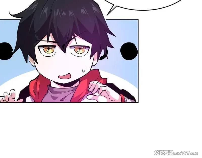 我能看到禁区规则,第34话 异能100%,第81张