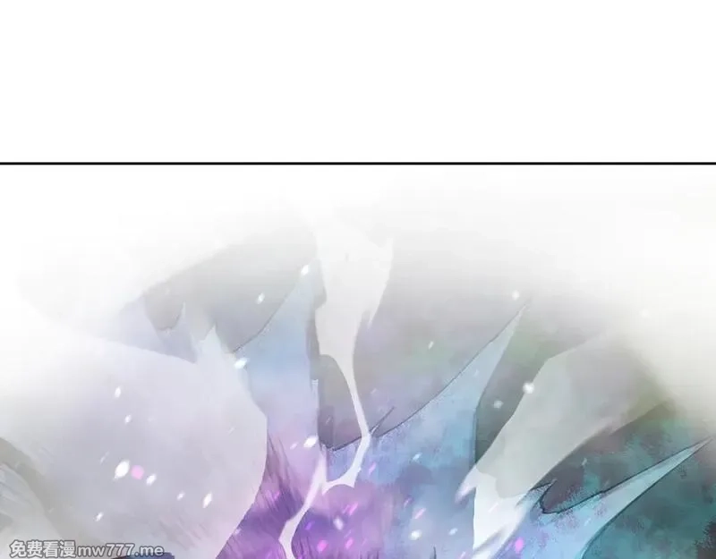 我能看到禁区规则,第34话 异能100%,第84张