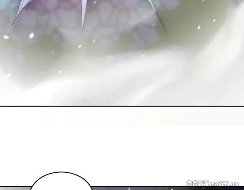 我能看到禁区规则,第34话 异能100%,第86张