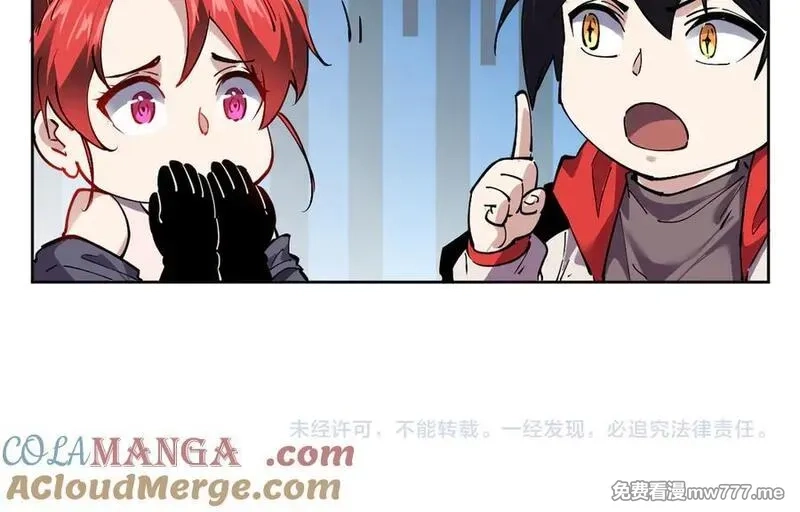 我能看到禁区规则,第34话 异能100%,第91张