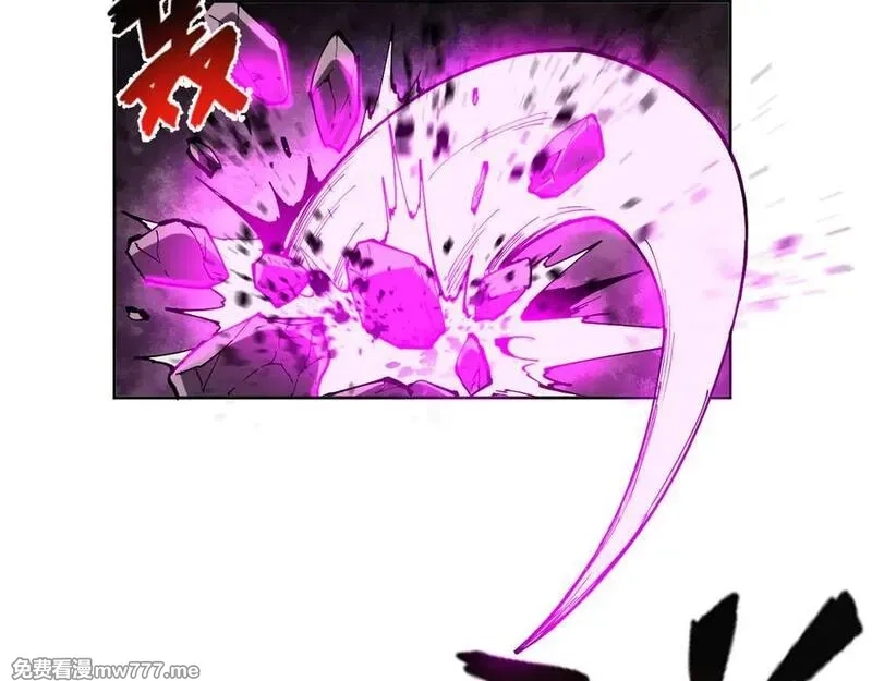 我能看到禁区规则,第19话 正面交锋,第32张