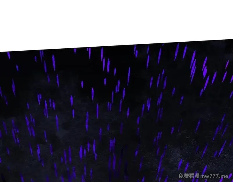 我能看到禁区规则,第19话 正面交锋,第96张