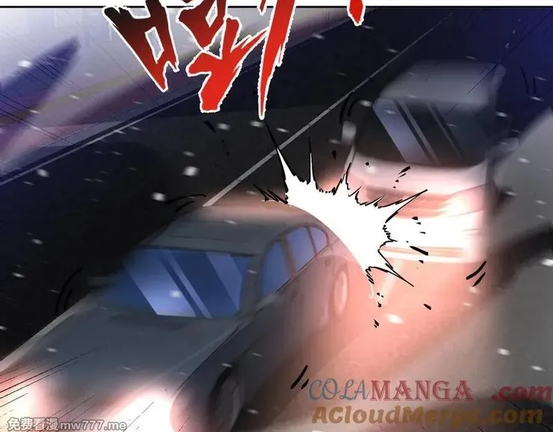 我能看到禁区规则,第32话 找到你！,第46张