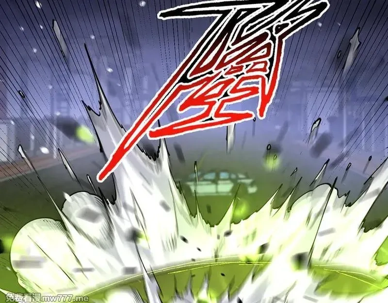 我能看到禁区规则,第32话 找到你！,第68张