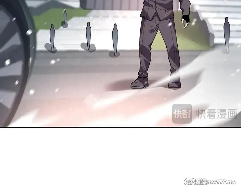我能看到禁区规则,第40话 名单,第42张