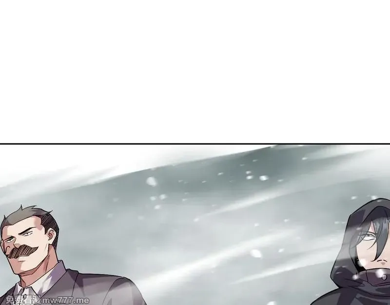 我能看到禁区规则,第40话 名单,第83张