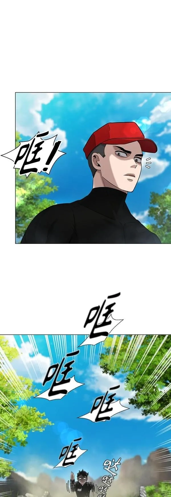 异界凯旋后重返战场,第4话,第24张