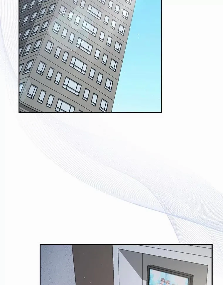 不出道就完蛋了,48.同居？,第2张