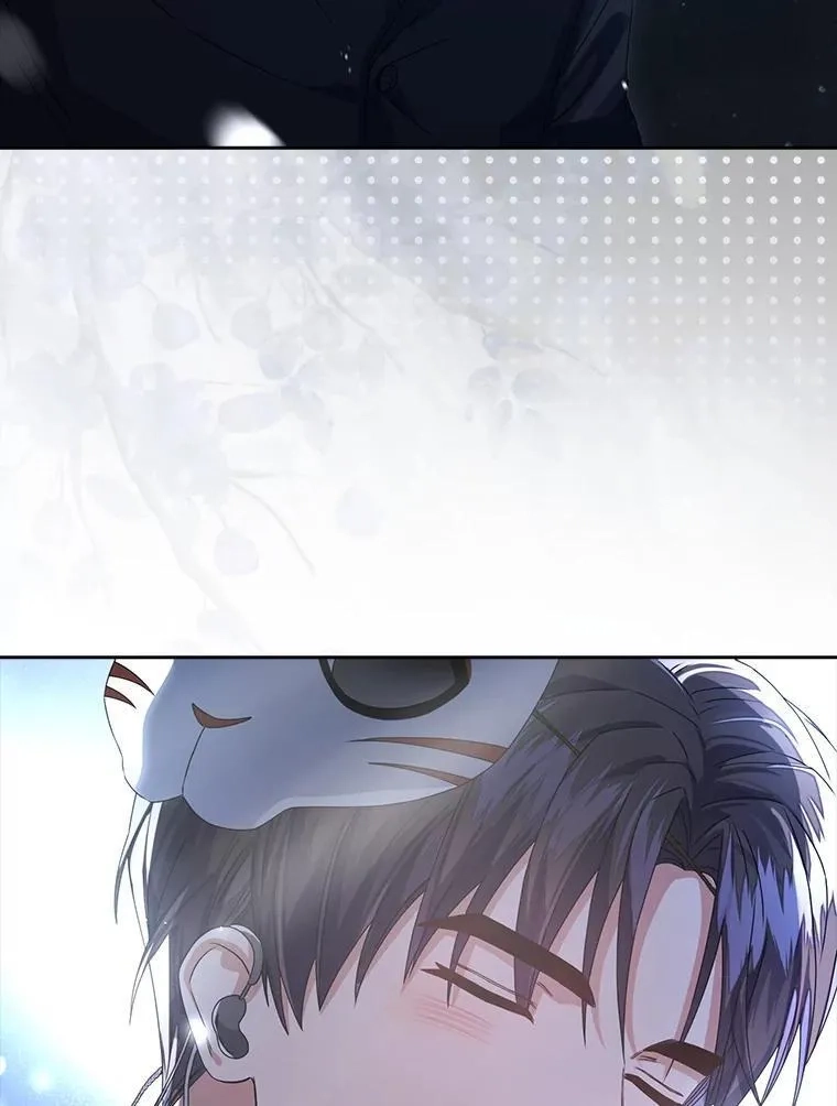 不出道就完蛋了,46.第1名？,第23张