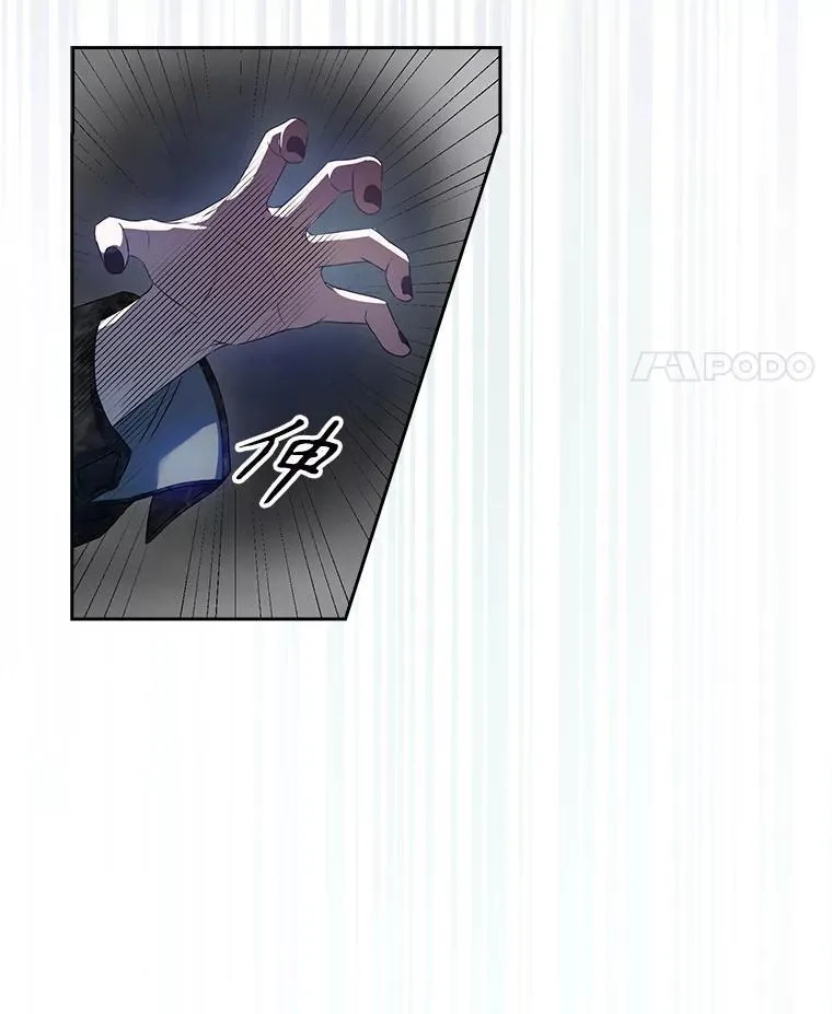 不出道就完蛋了,45.第3轮小组战,第18张
