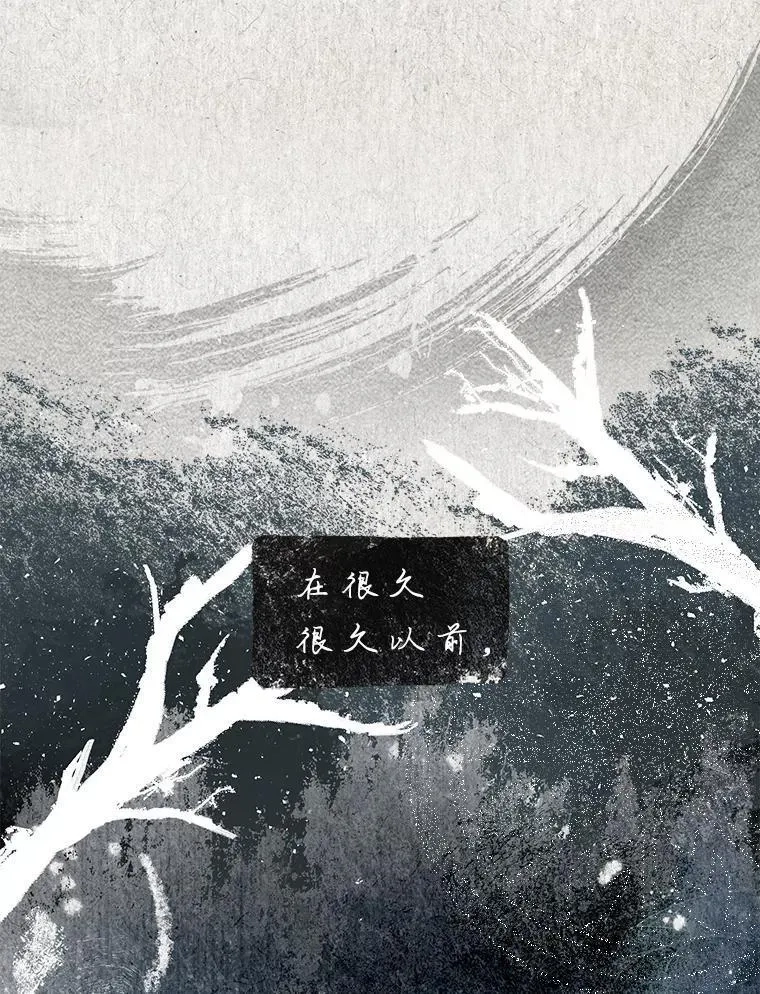不出道就完蛋了,45.第3轮小组战,第36张