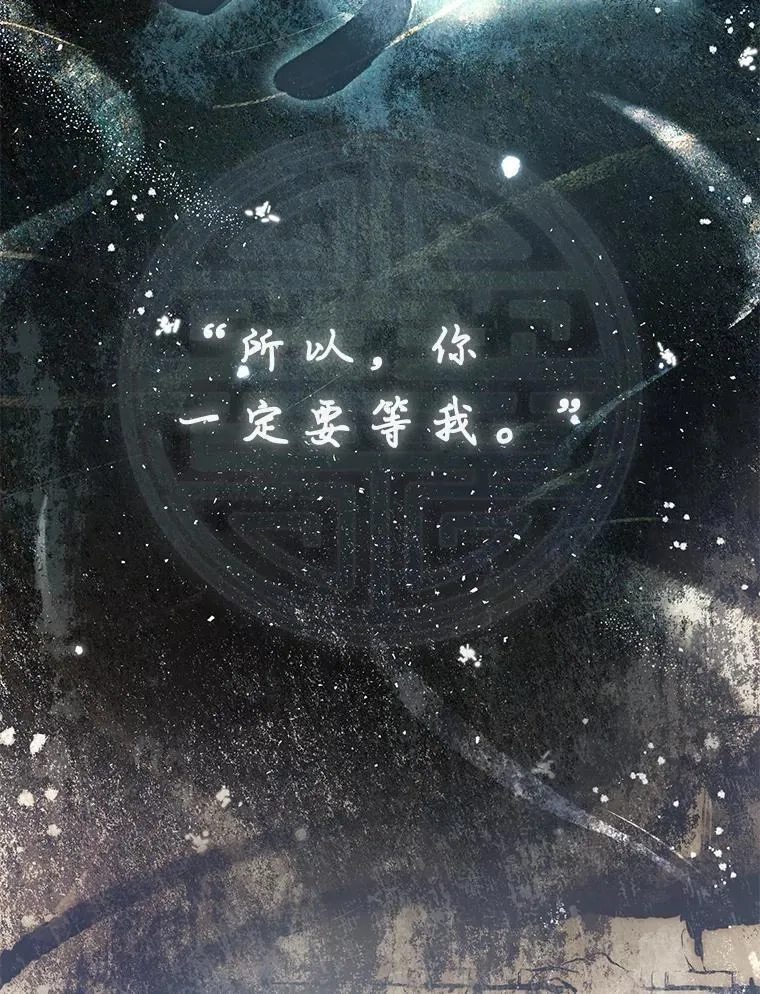 不出道就完蛋了,45.第3轮小组战,第44张