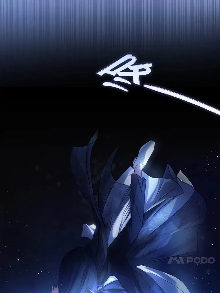 不出道就完蛋了,45.第3轮小组战,第51张