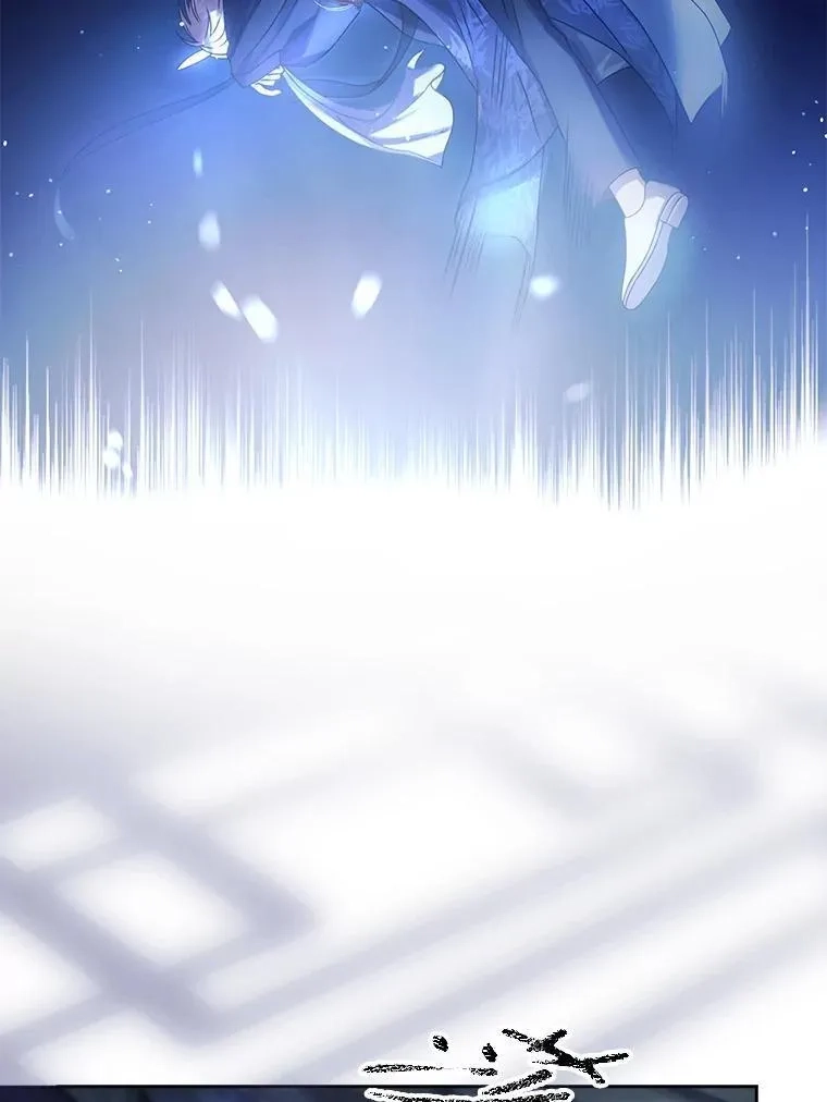 不出道就完蛋了,45.第3轮小组战,第52张