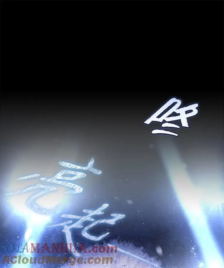 不出道就完蛋了,45.第3轮小组战,第57张