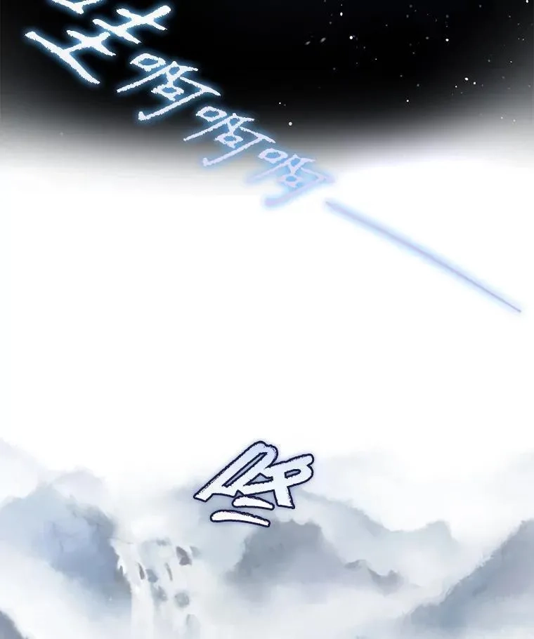不出道就完蛋了,45.第3轮小组战,第59张