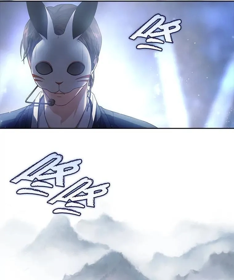 不出道就完蛋了,45.第3轮小组战,第60张
