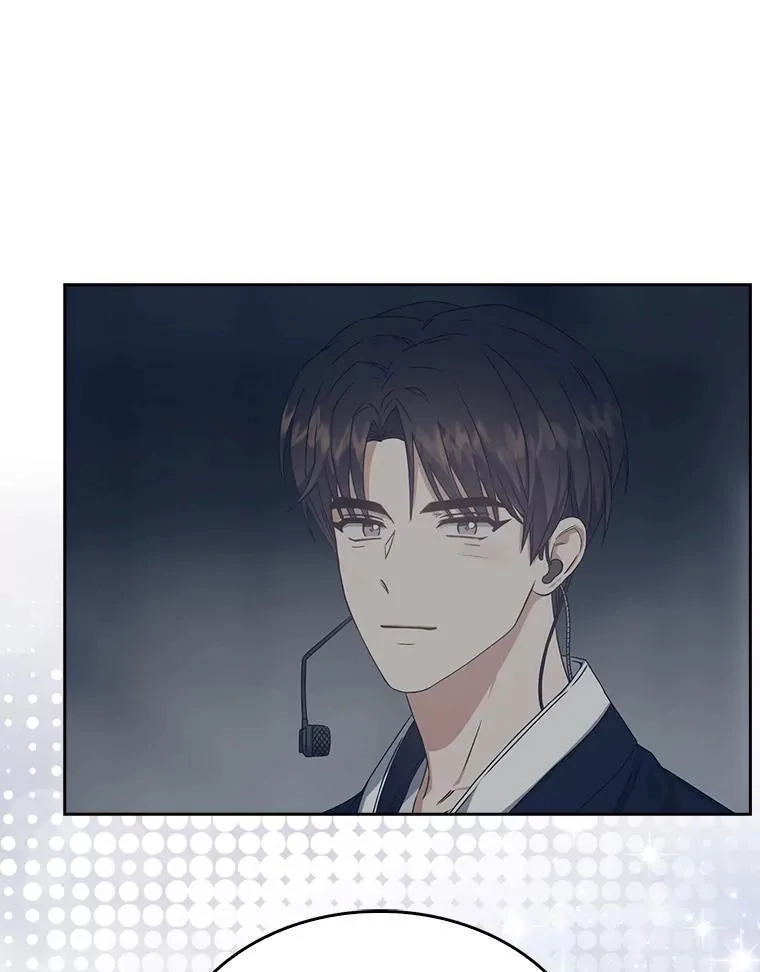 不出道就完蛋了,45.第3轮小组战,第66张