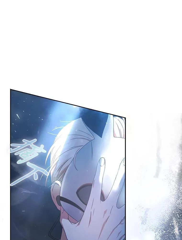 不出道就完蛋了,45.第3轮小组战,第74张