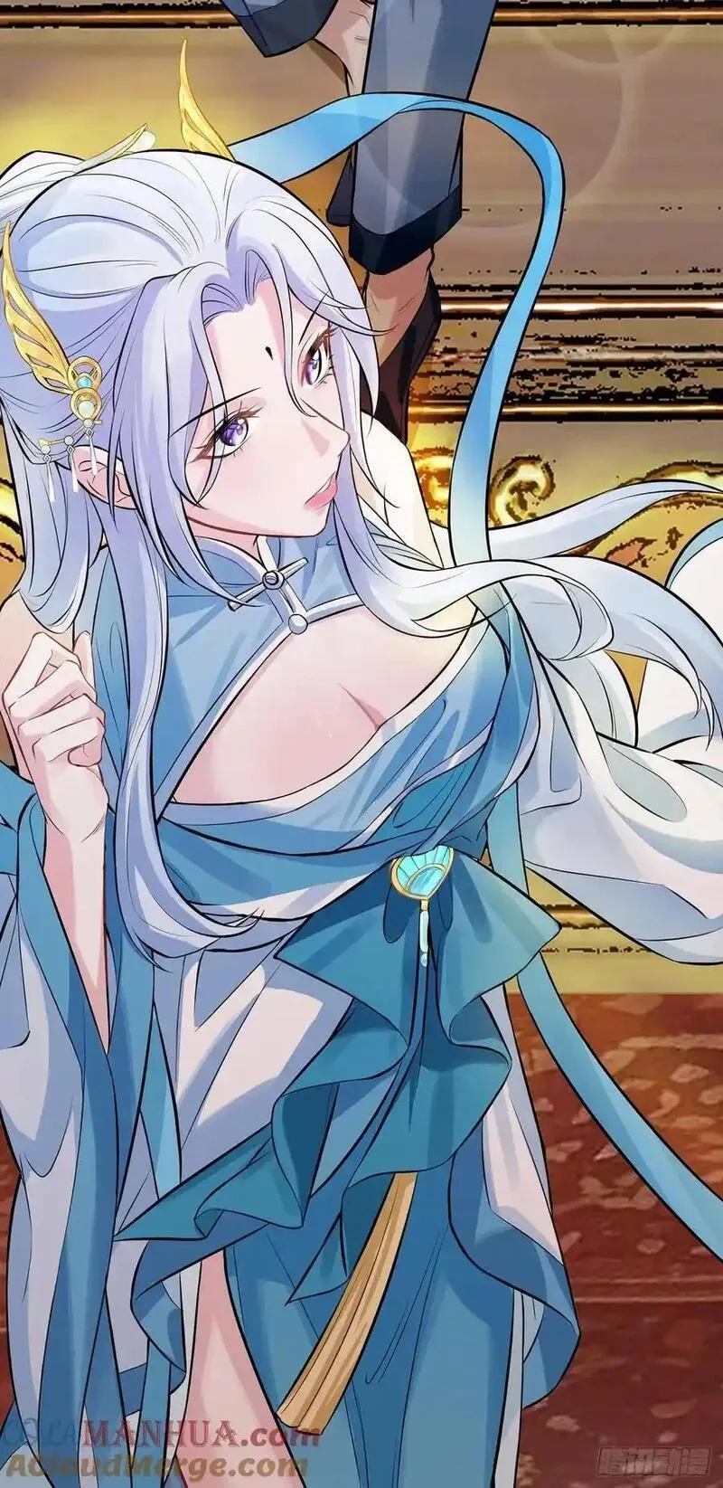 我的妻子是大乘期大佬,想要？得加钱！,第22张