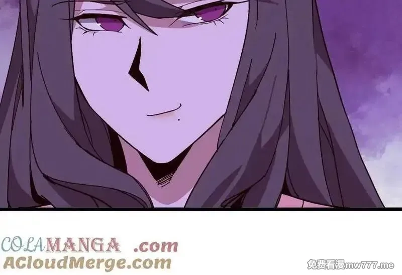 勇者X女魔王,119 挑战,第45张